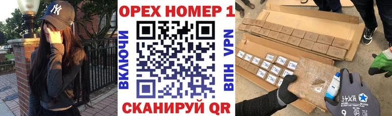 Кокаин Колумбийский Купить Красавино