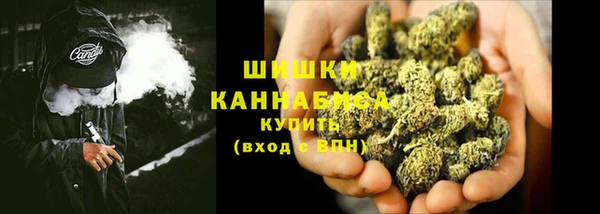 ECSTASY Каменск-Шахтинский