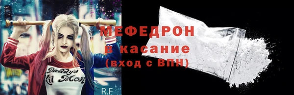 ECSTASY Каменск-Шахтинский