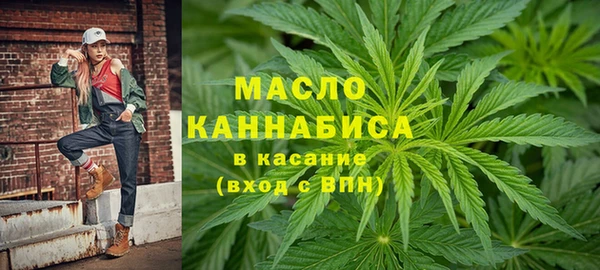 MDMA Premium VHQ Каменка