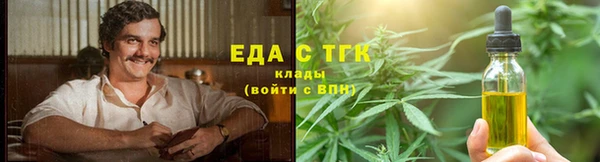 ECSTASY Каменск-Шахтинский