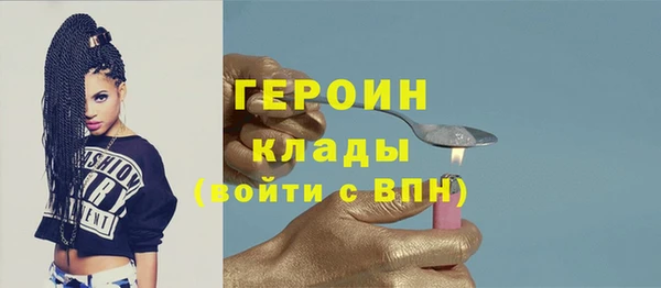 ALPHA PVP Каменногорск
