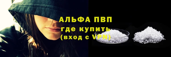 ECSTASY Каменск-Шахтинский