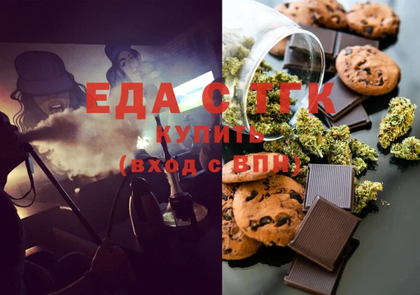MDMA Premium VHQ Каменка