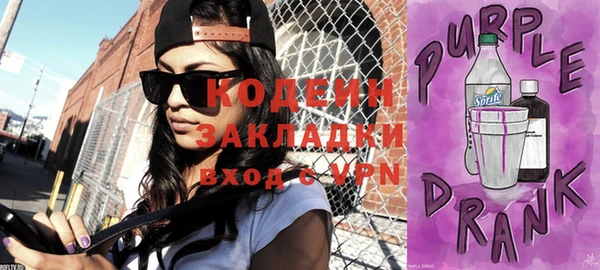 MDMA Premium VHQ Каменка
