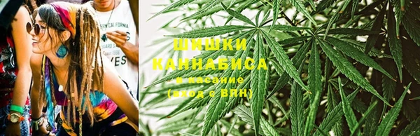 MDMA Premium VHQ Каменка