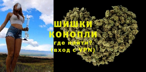 ECSTASY Каменск-Шахтинский