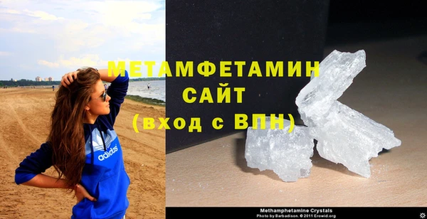 ECSTASY Каменск-Шахтинский