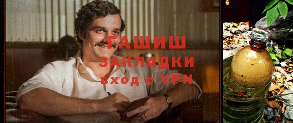 ECSTASY Каменск-Шахтинский