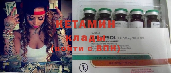 ECSTASY Каменск-Шахтинский