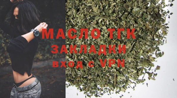 ALPHA PVP Каменногорск