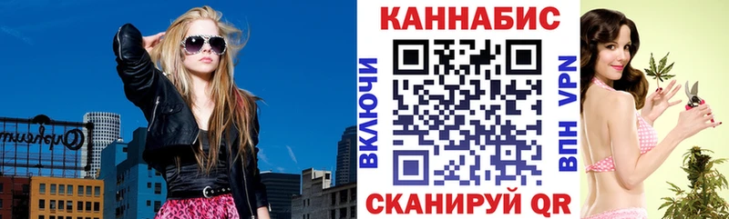 Купить Красавино Конопля гибрид